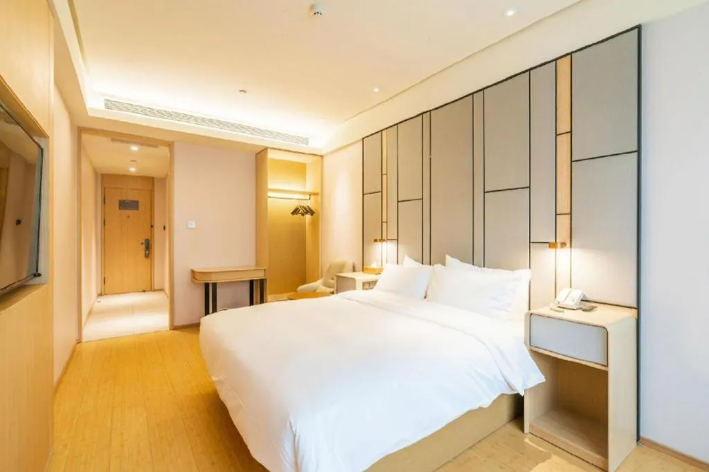 Ji Hotel Luoyang Longmen Station  Luoyang (Henan)
