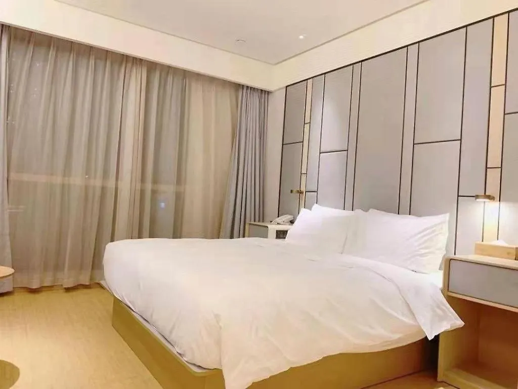 Ji Hotel Luoyang Longmen Station