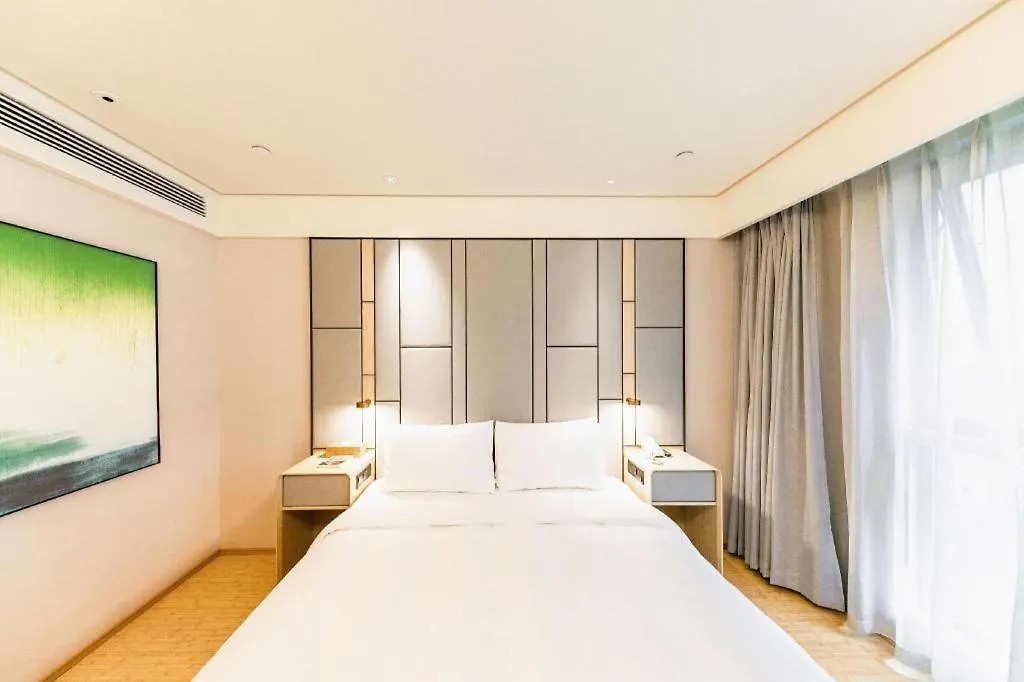 Ji Hotel Luoyang Longmen Station Luoyang (Henan)
