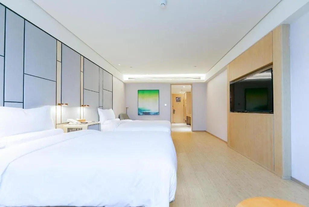 Ji Hotel Luoyang Longmen Station 3*, Luoyang (Henan)