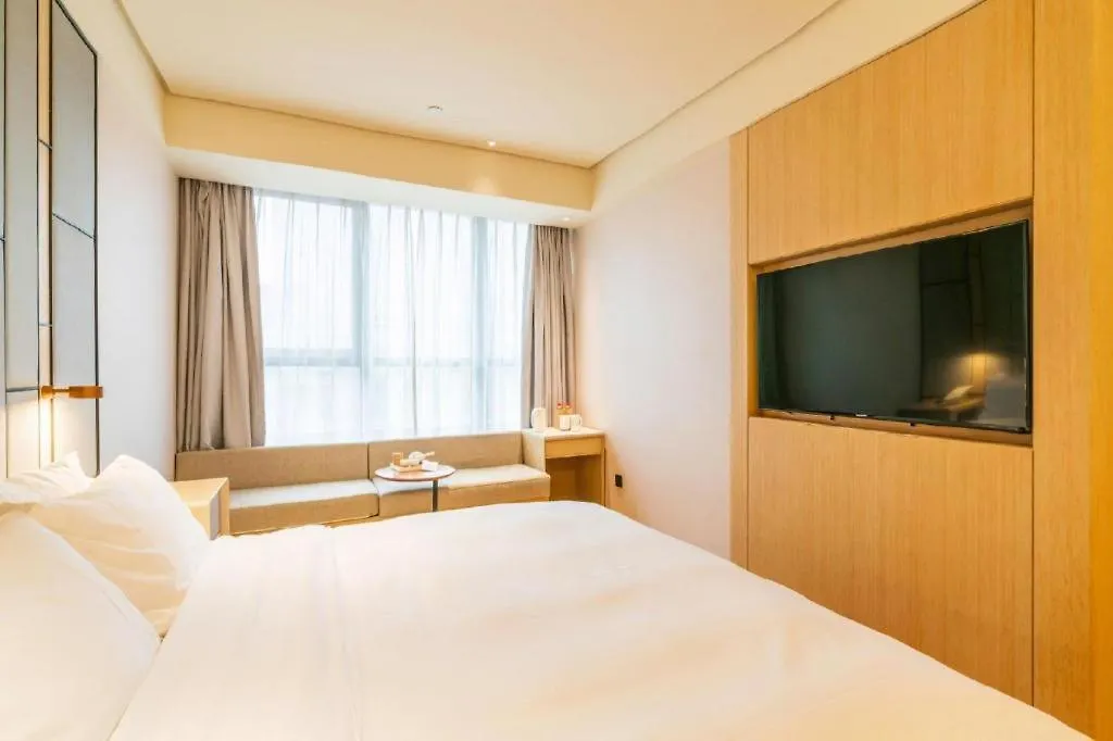 Ji Hotel Luoyang Longmen Station