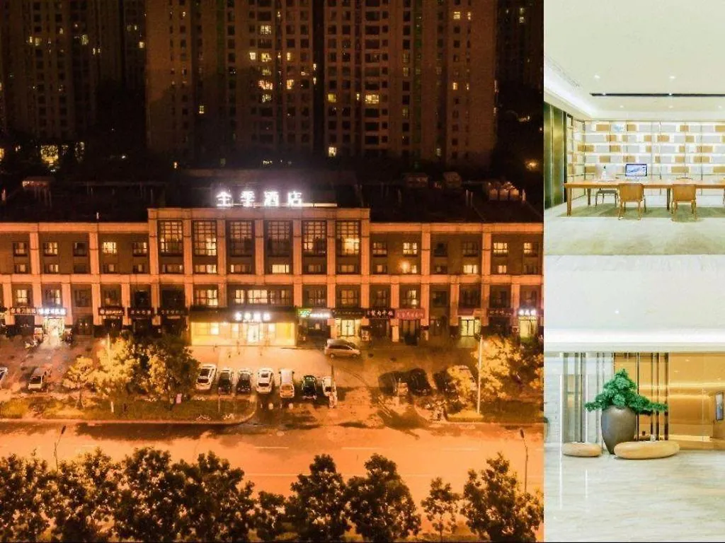 Ji Hotel Luoyang Longmen Station 3*, Luoyang (Henan) China