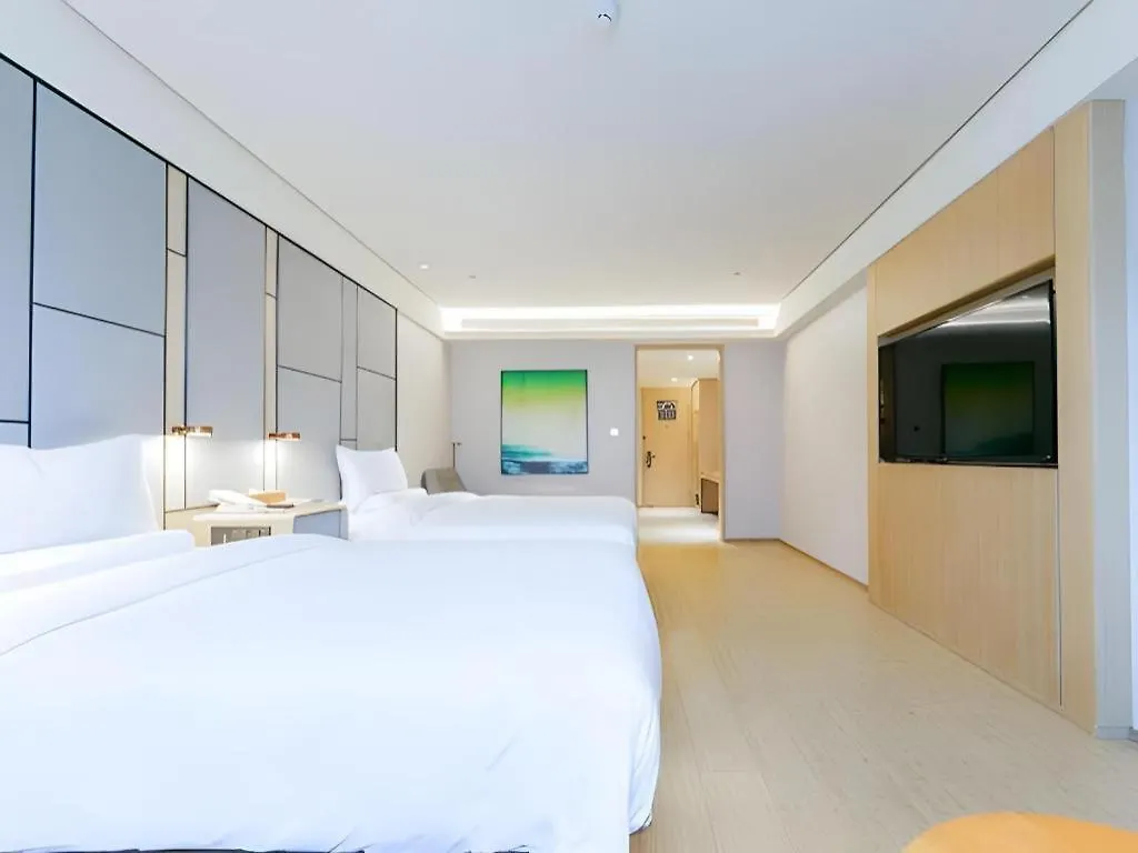 Ji Hotel Luoyang Longmen Station 3*, Luoyang (Henan) China