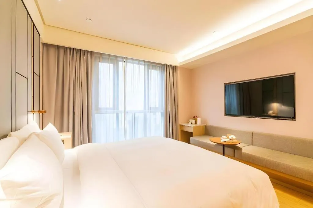 Ji Hotel Luoyang Longmen Station 3*, Luoyang (Henan)