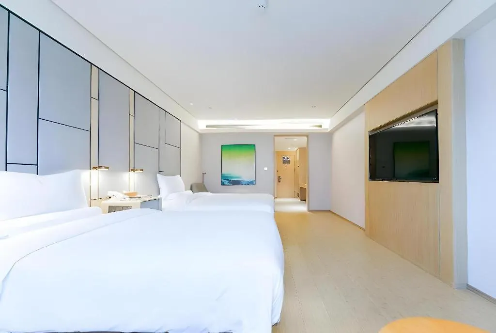 Ji Hotel Luoyang Longmen Station 3*, Luoyang (Henan) China