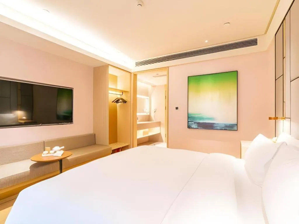 Ji Hotel Luoyang Longmen Station