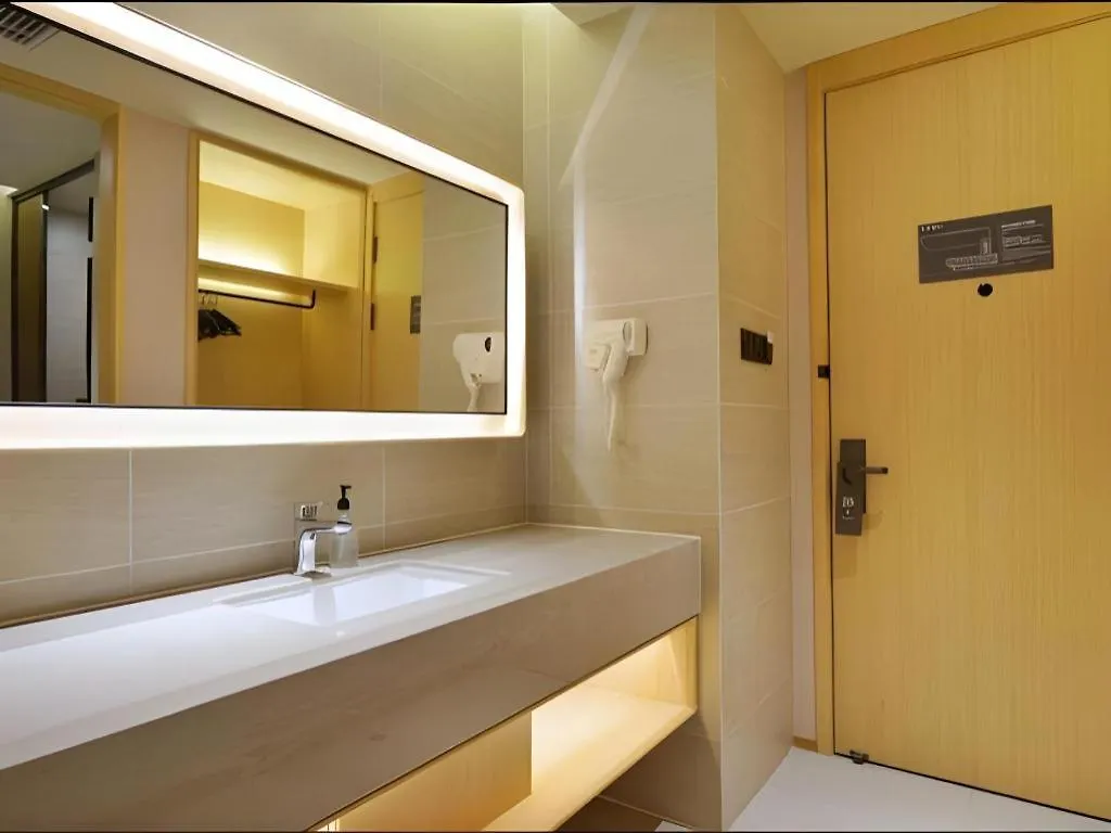 Ji Hotel Luoyang Longmen Station China