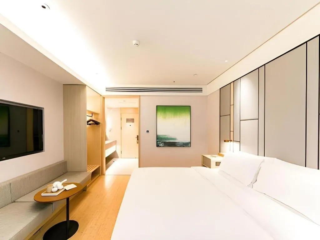Ji Hotel Luoyang Longmen Station 3*, Luoyang (Henan) China