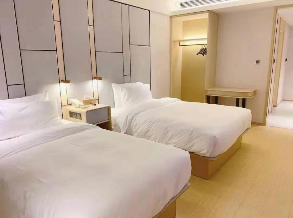 Ji Hotel Luoyang Longmen Station 3*, Luoyang (Henan) China
