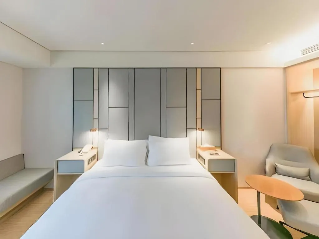 Ji Hotel Luoyang Longmen Station