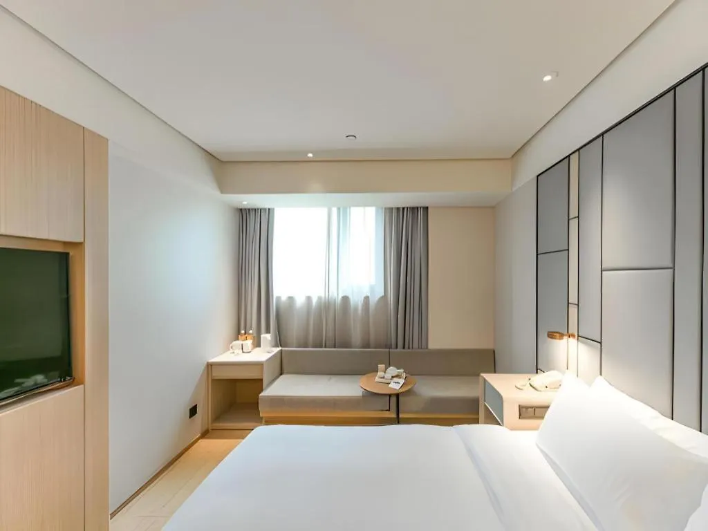 Ji Hotel Luoyang Longmen Station