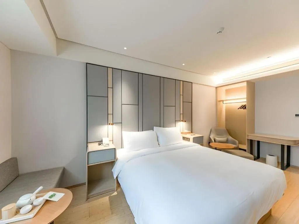 Ji Hotel Luoyang Longmen Station  Luoyang (Henan)