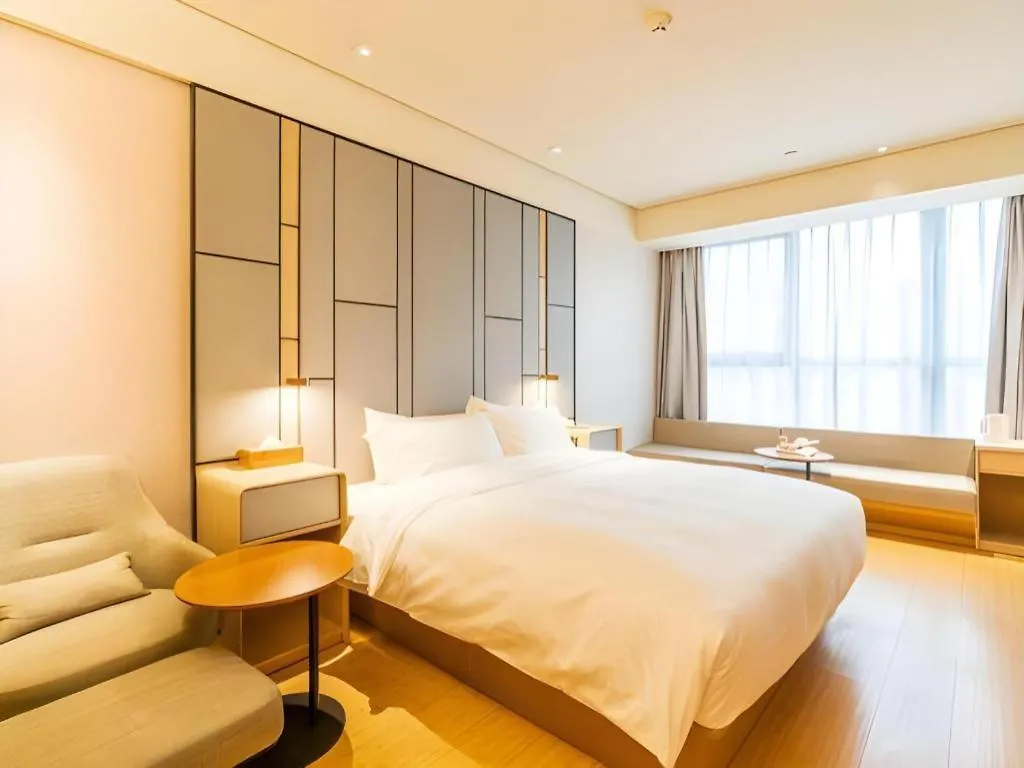 Ji Hotel Luoyang Longmen Station