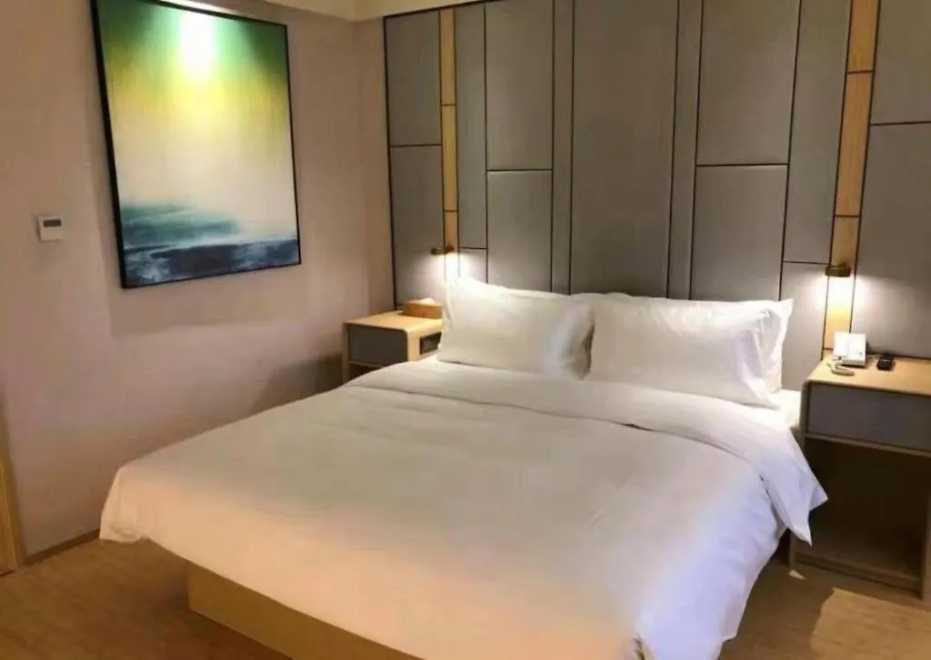 Ji Hotel Luoyang Longmen Station