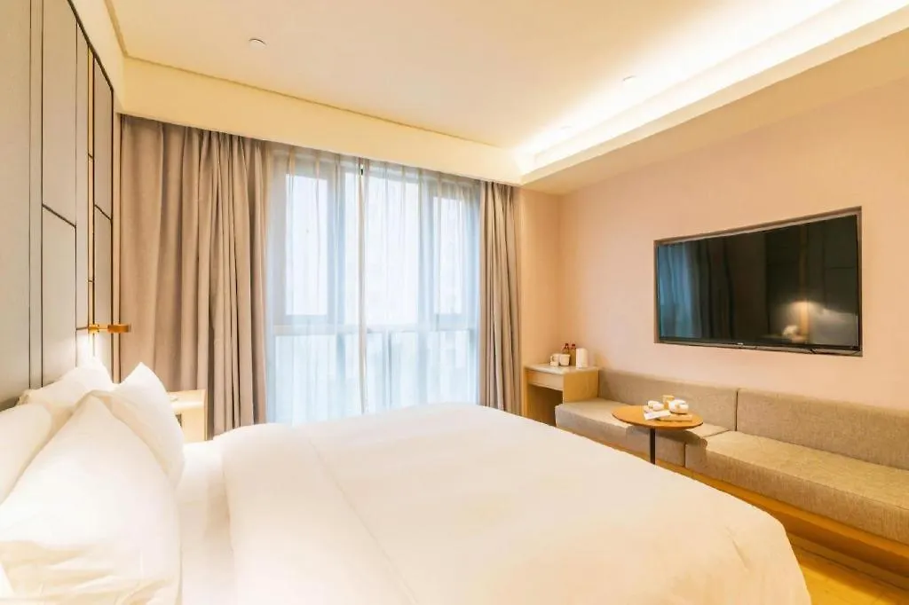 Ji Hotel Luoyang Longmen Station Luoyang (Henan)