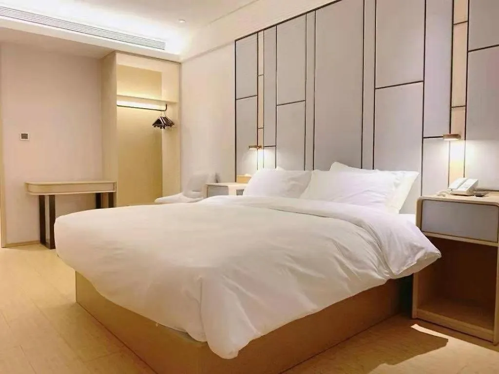 Ji Hotel Luoyang Longmen Station