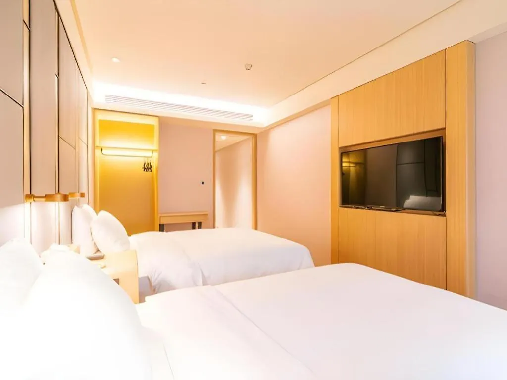 Ji Hotel Luoyang Longmen Station Luoyang (Henan)