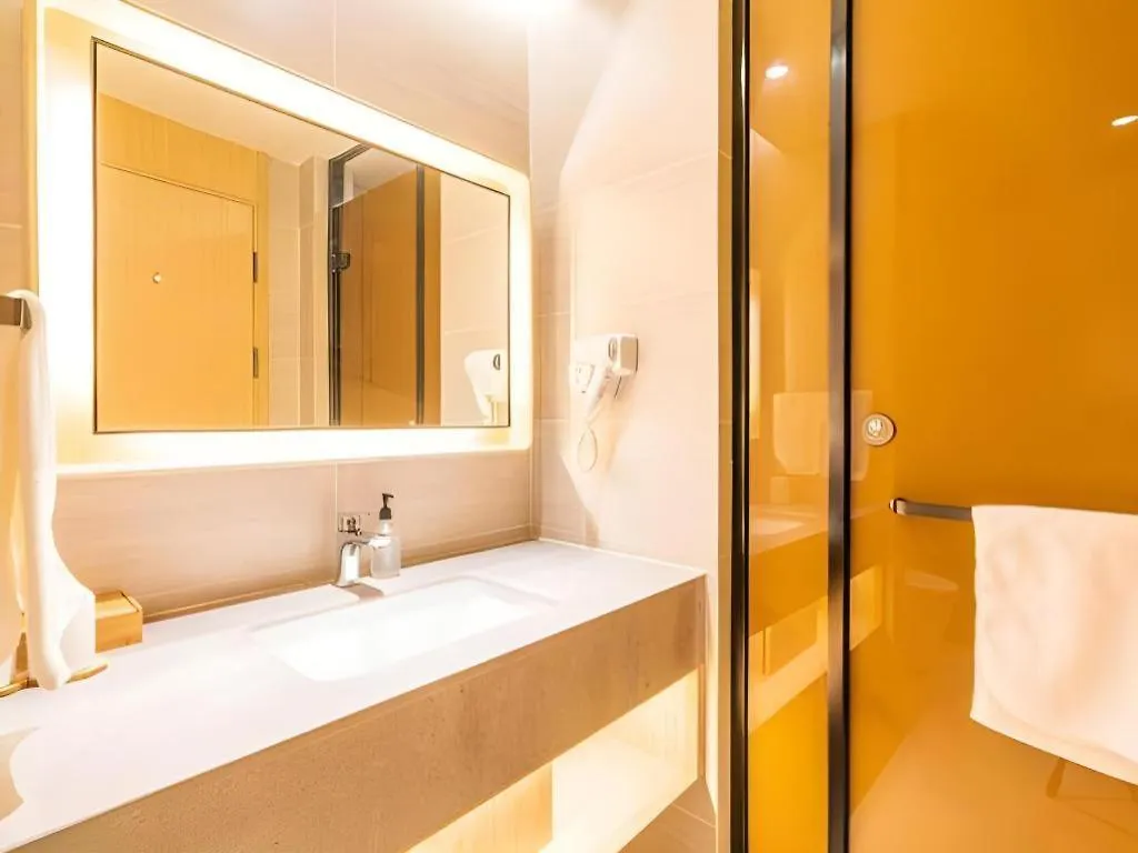 Ji Hotel Luoyang Longmen Station Luoyang (Henan)
