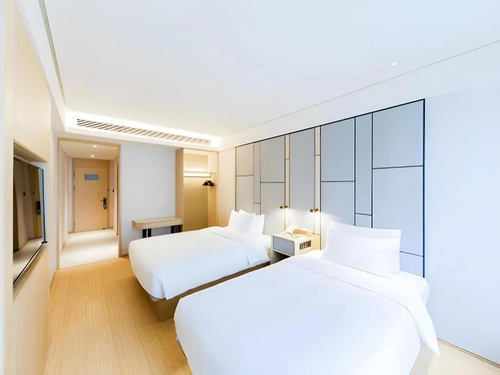 Ji Hotel Luoyang Longmen Station