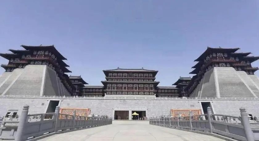 Ji Hotel Luoyang Longmen Station  Luoyang (Henan)