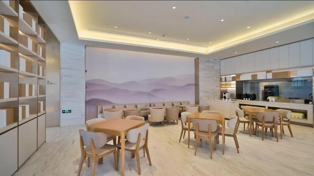 Ji Hotel Luoyang Longmen Station