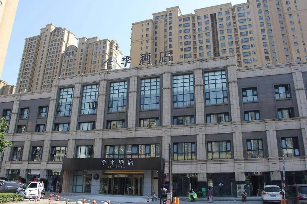 Ji Hotel Luoyang Longmen Station China