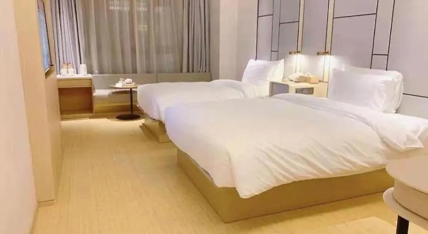 Ji Hotel Luoyang Longmen Station China