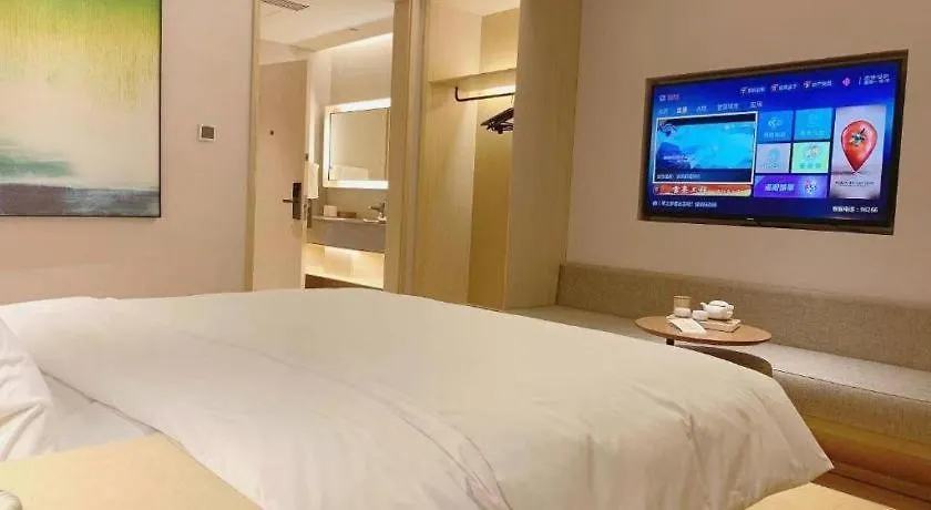 ***  Ji Hotel Luoyang Longmen Station China